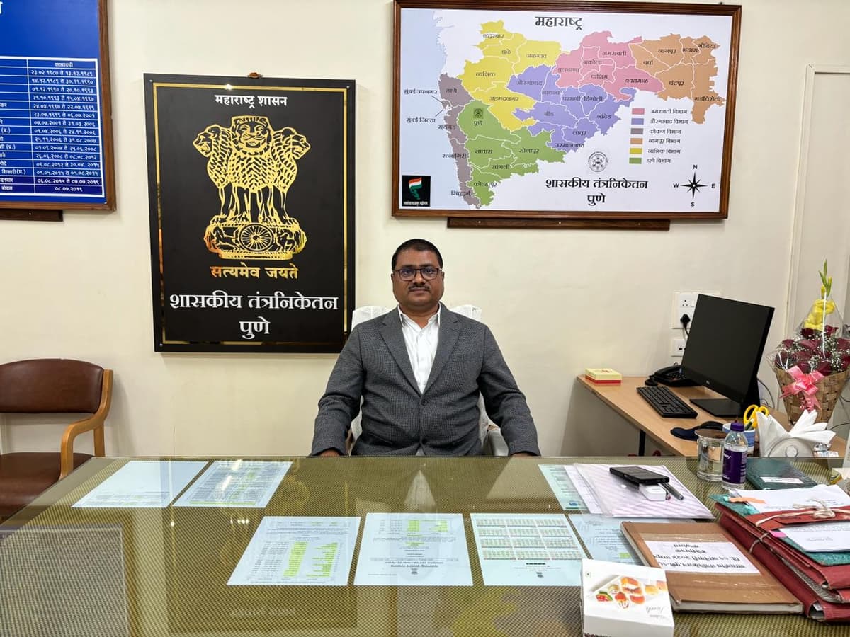 Dr. Rajendra K. Patil (Principal, Government Polytechnic, Pune)
